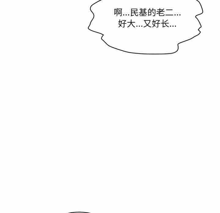 第30张