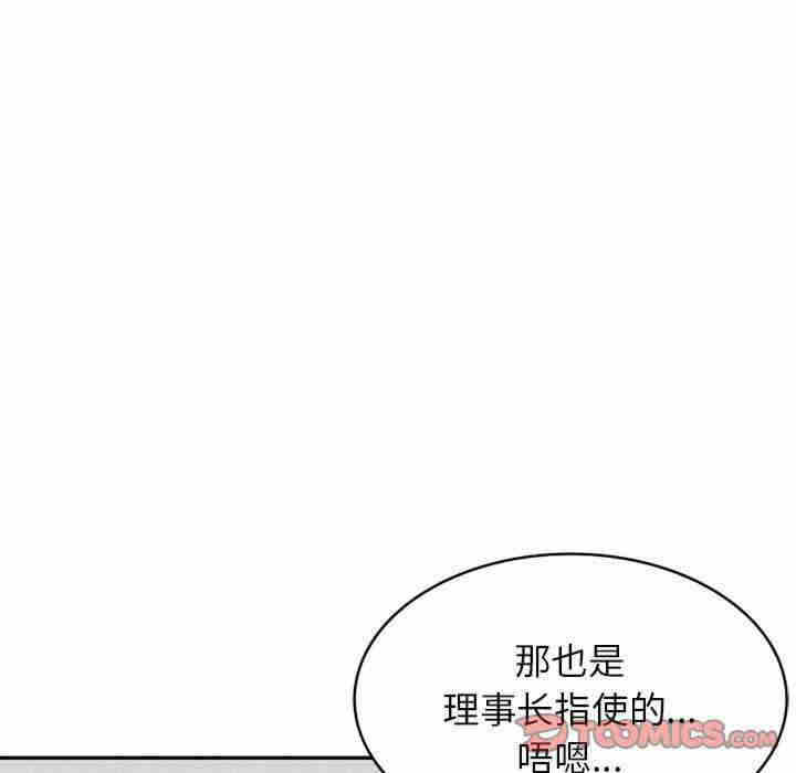 第94张