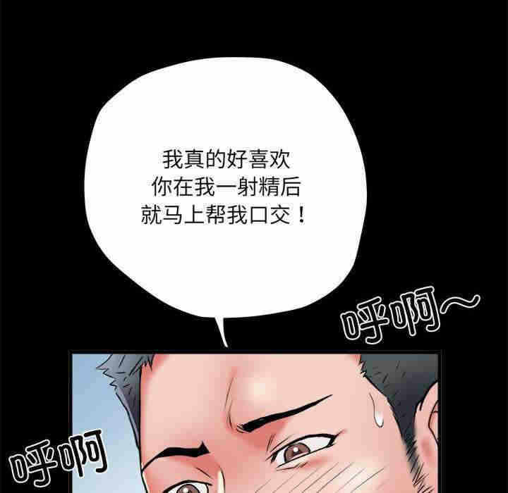 第33张