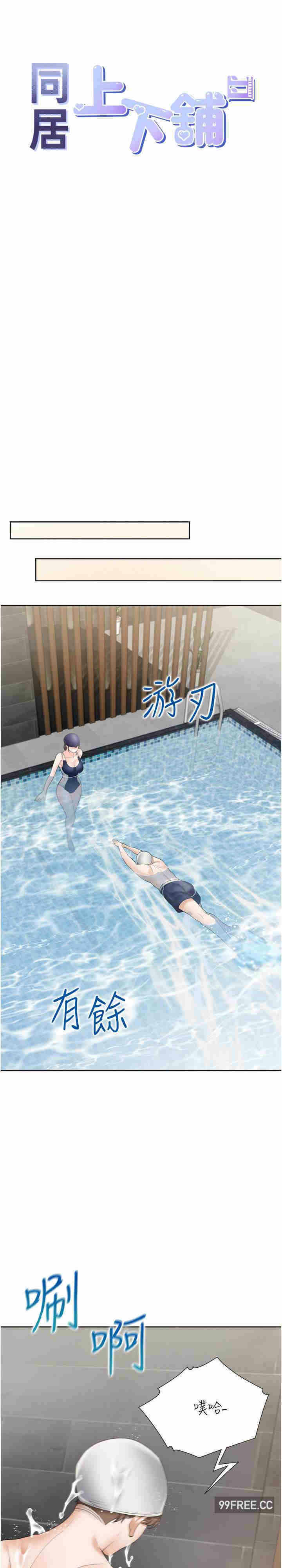 第9张