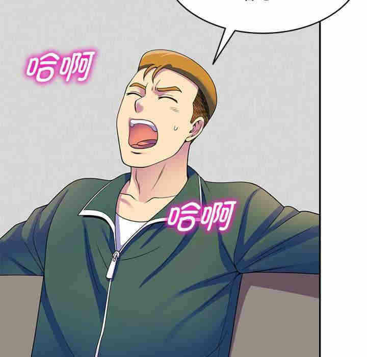 第96张