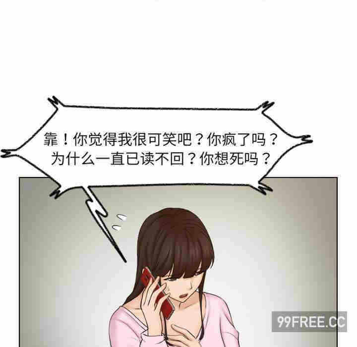 第57张