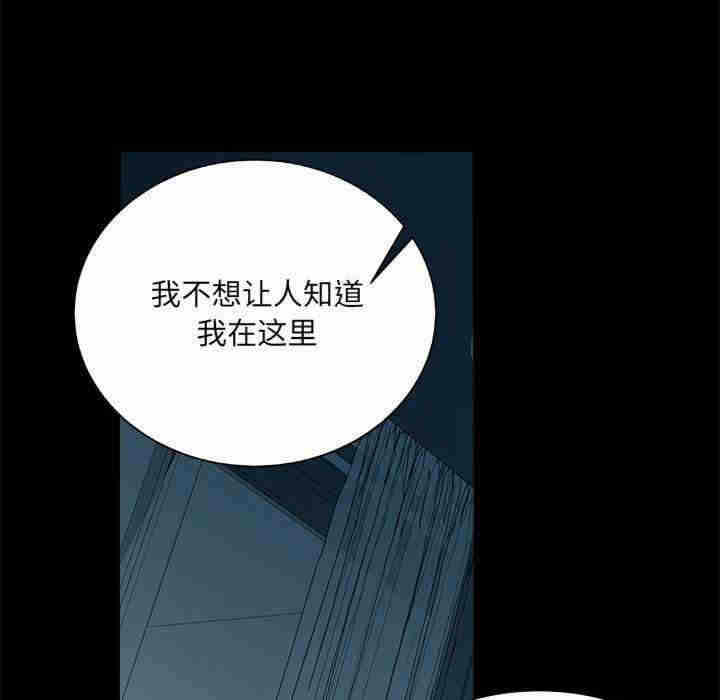 第42张