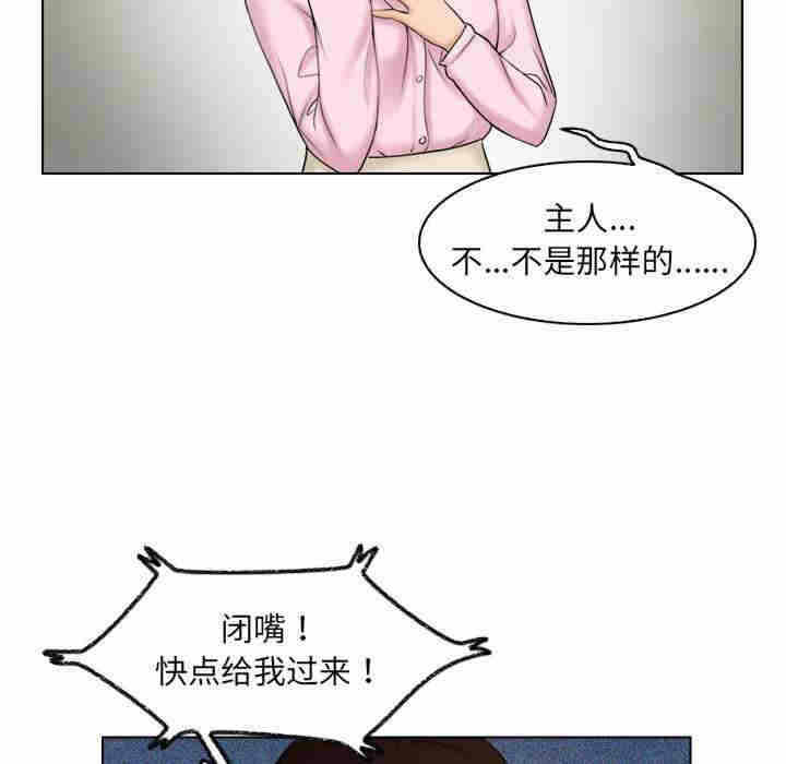 第58张