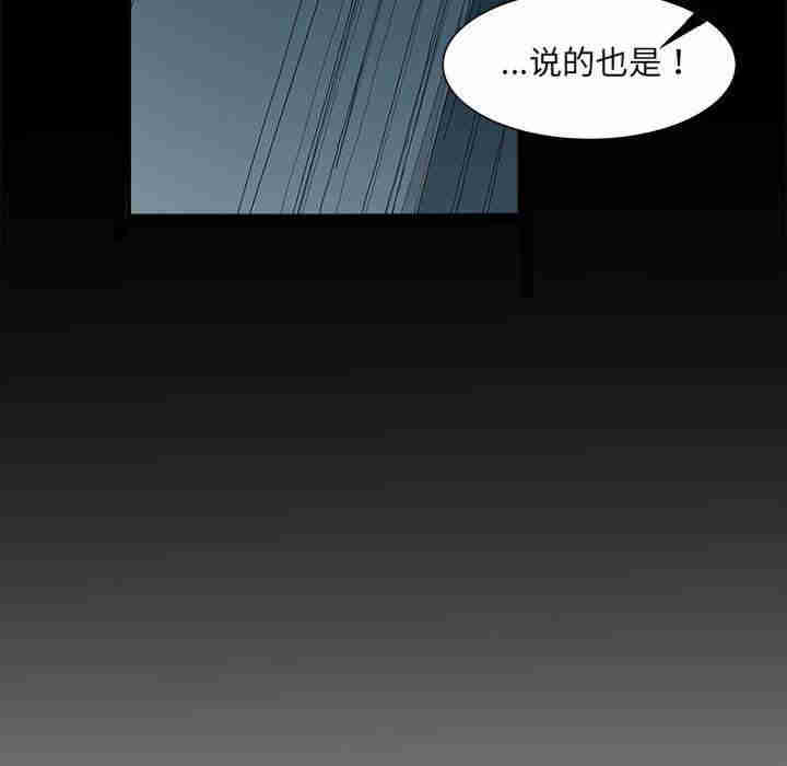 第44张