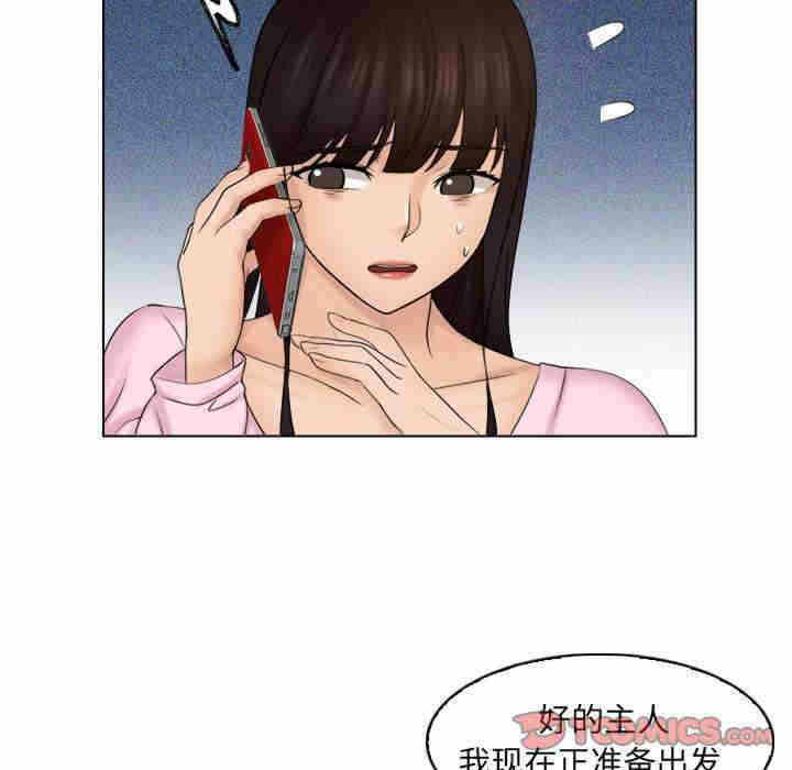第59张