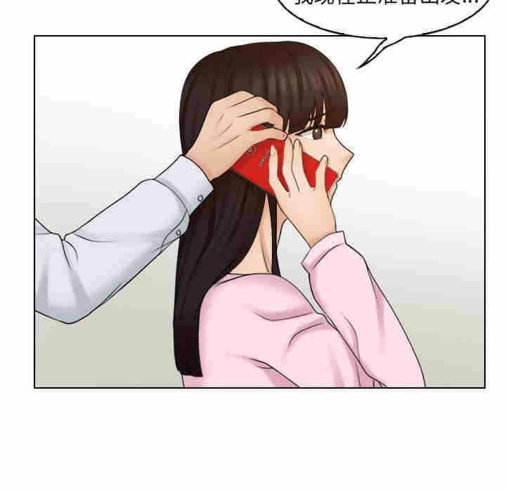 第60张
