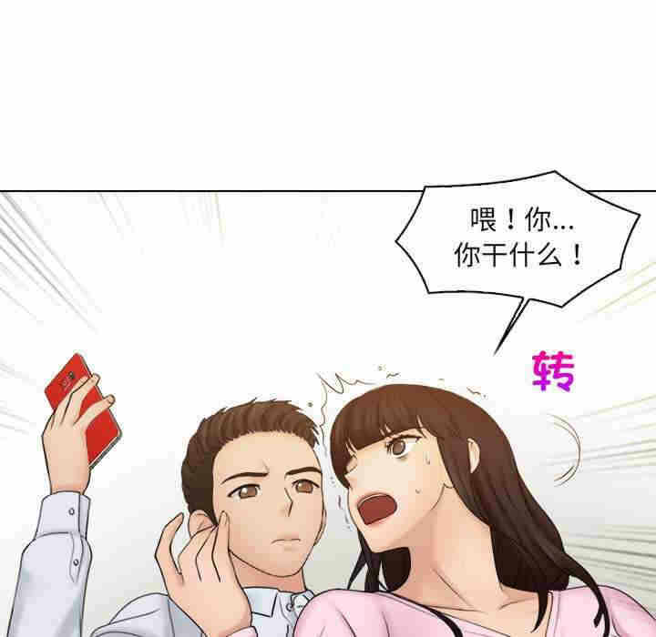 第61张
