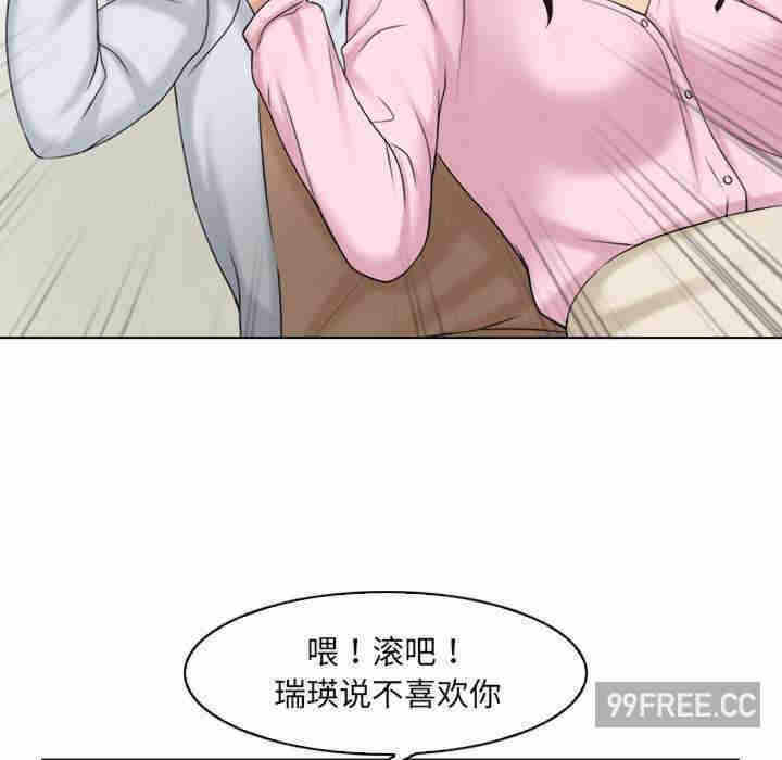 第62张