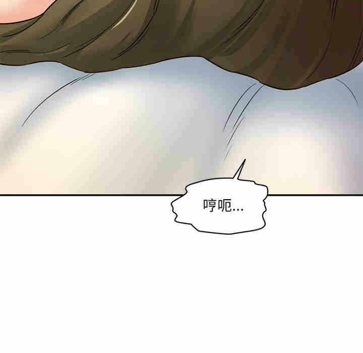 第38张