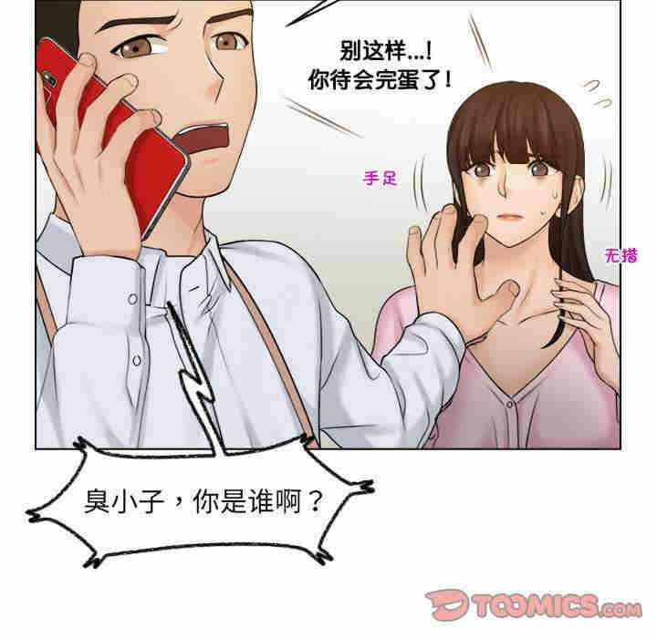 第63张