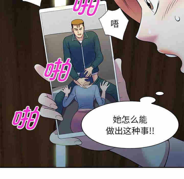 第107张