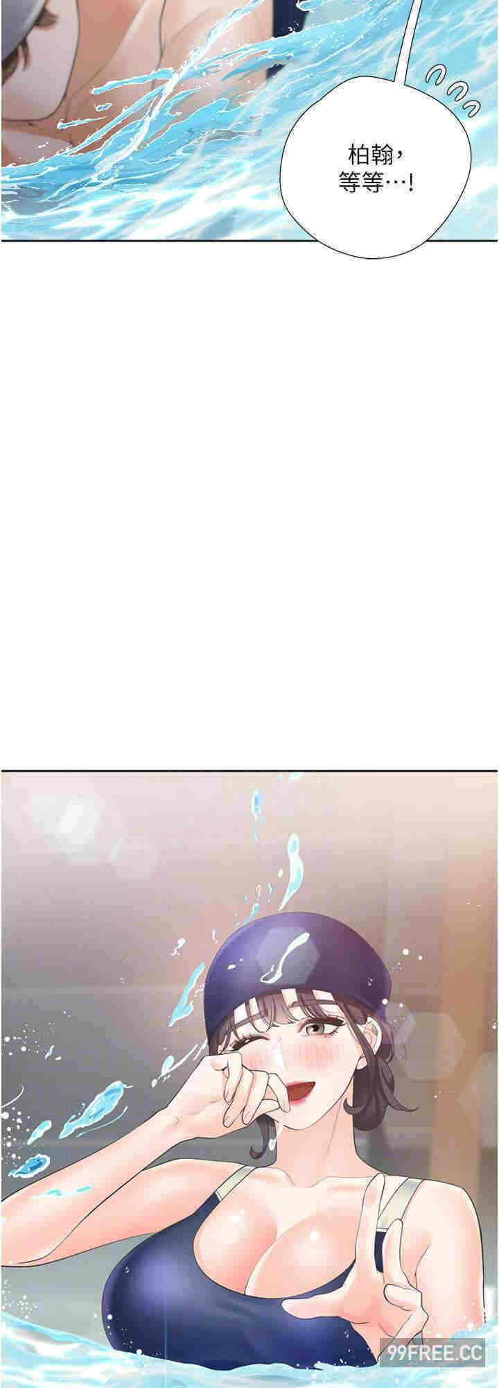 第16张