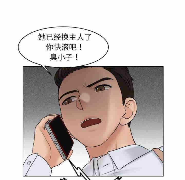 第64张