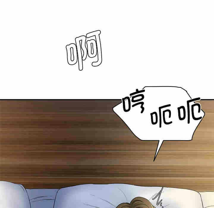 第40张