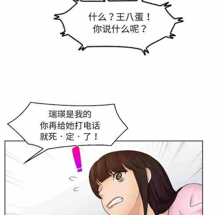 第65张