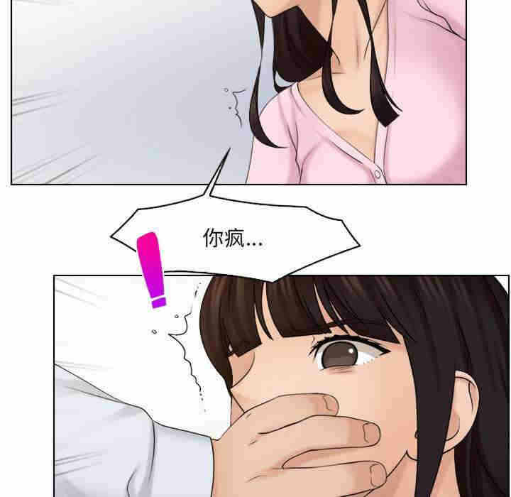 第66张