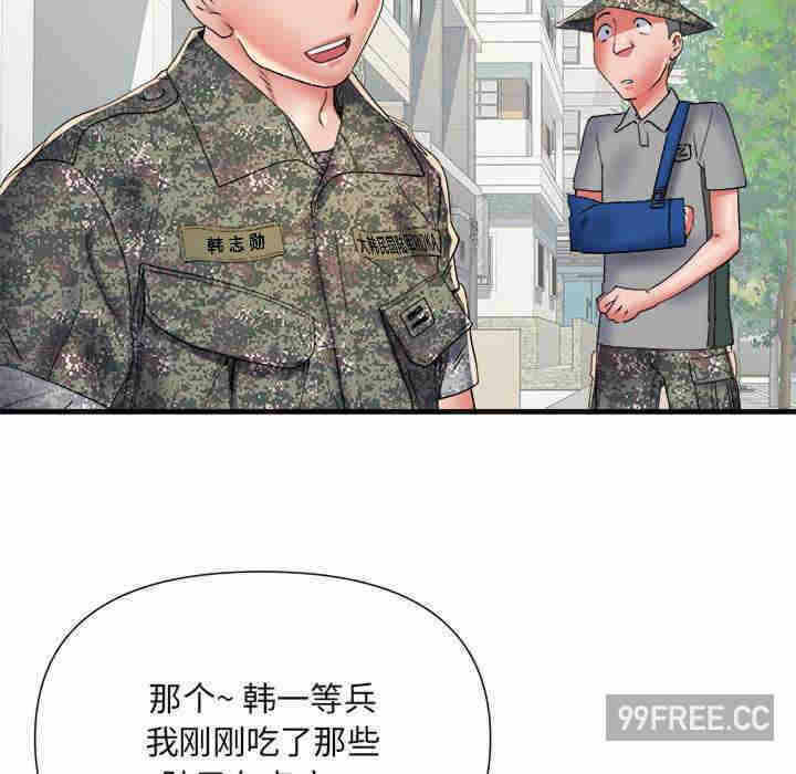 第58张