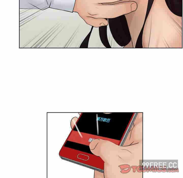 第67张