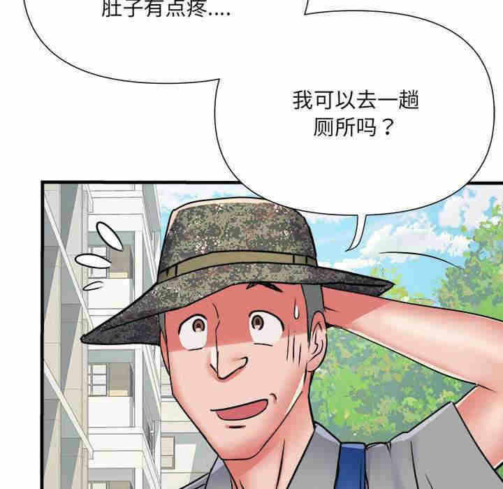 第59张
