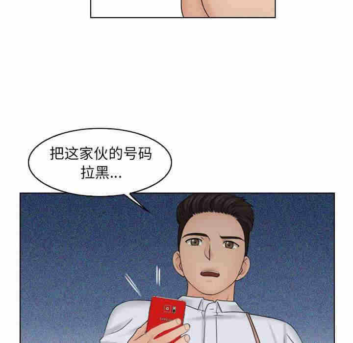 第68张