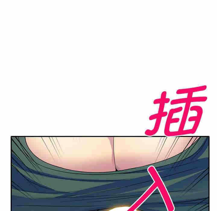 第118张