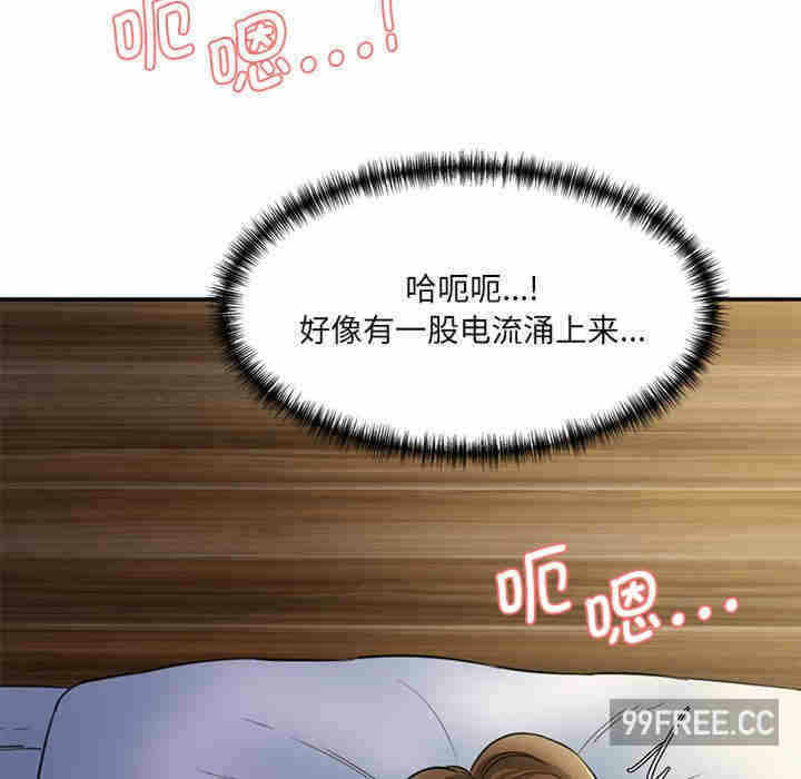 第44张