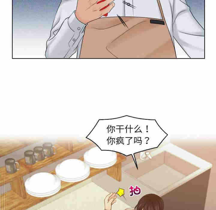 第69张