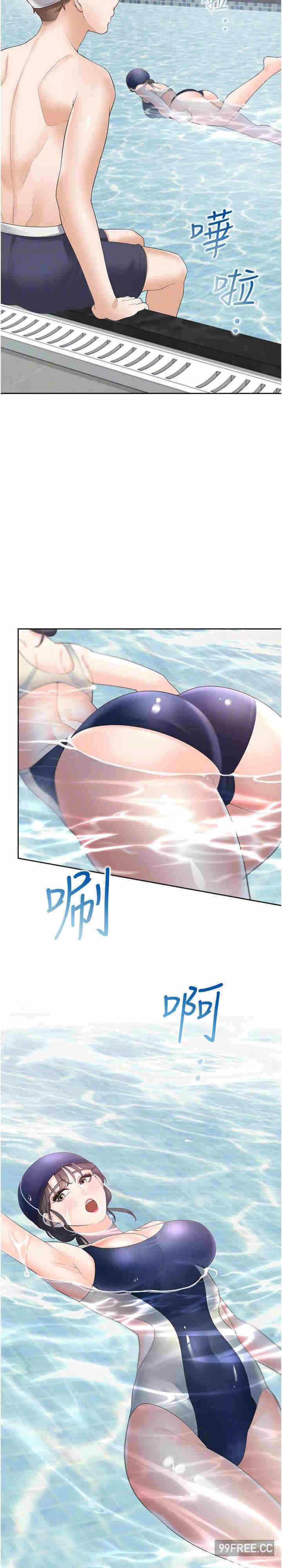 第21张