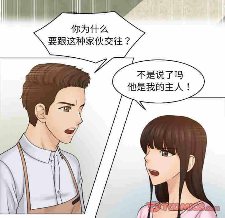第71张