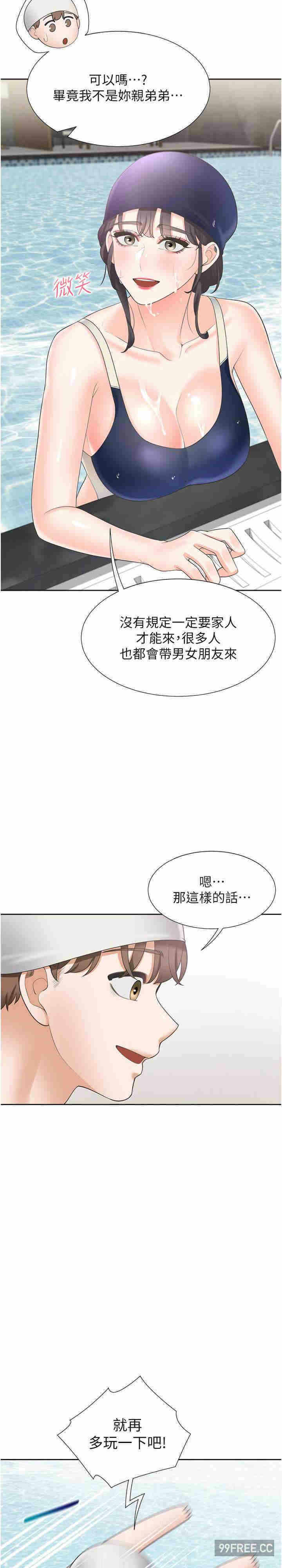 第23张