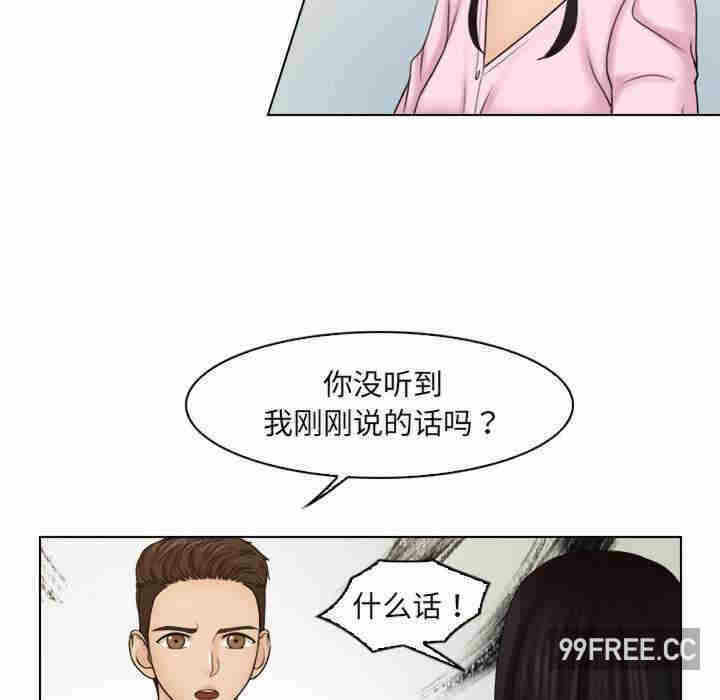 第72张