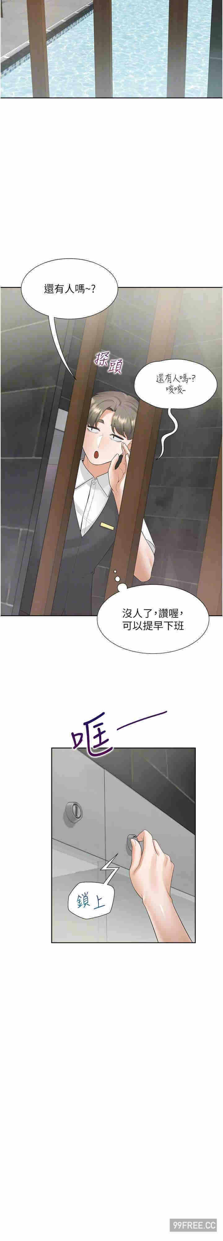 第26张