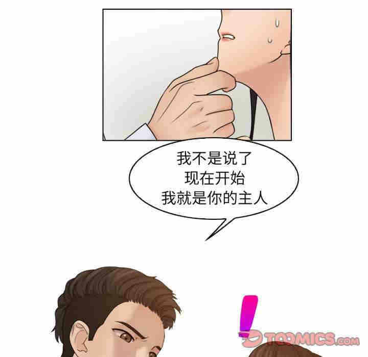 第75张