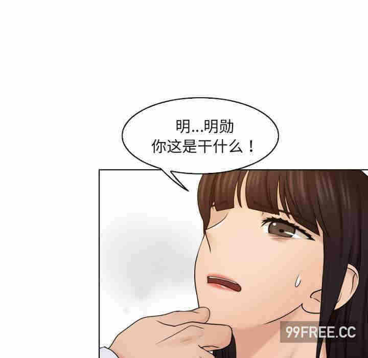 第77张