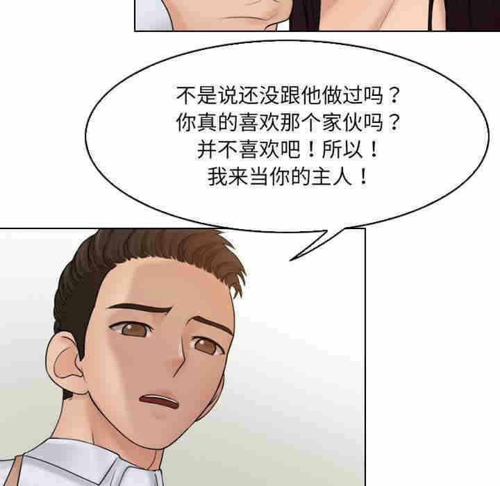 第78张