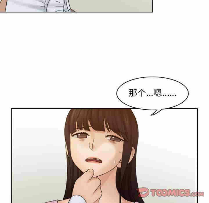 第79张