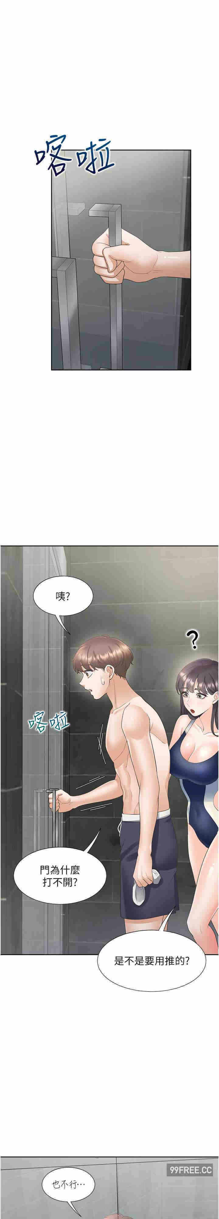 第29张