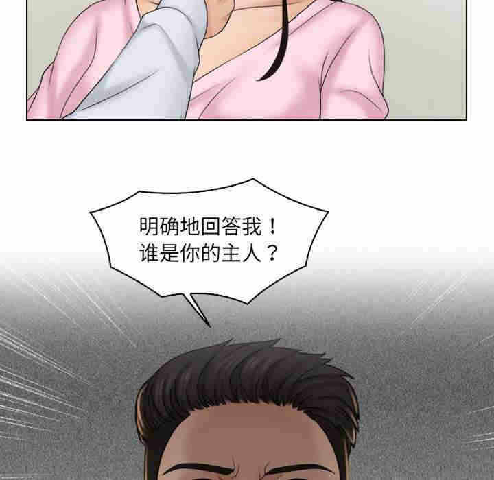 第80张