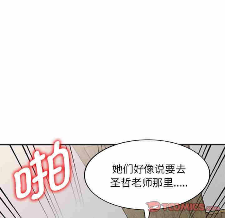 第141张