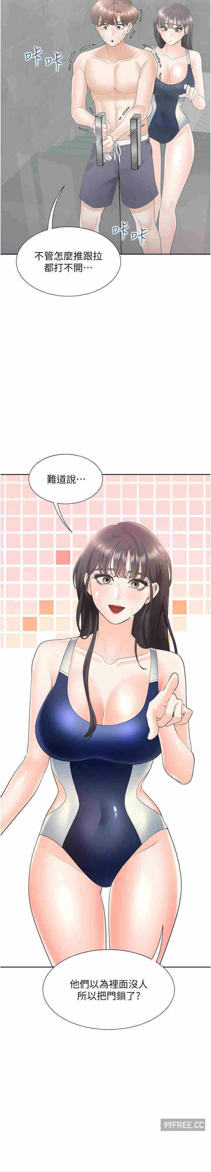 第30张