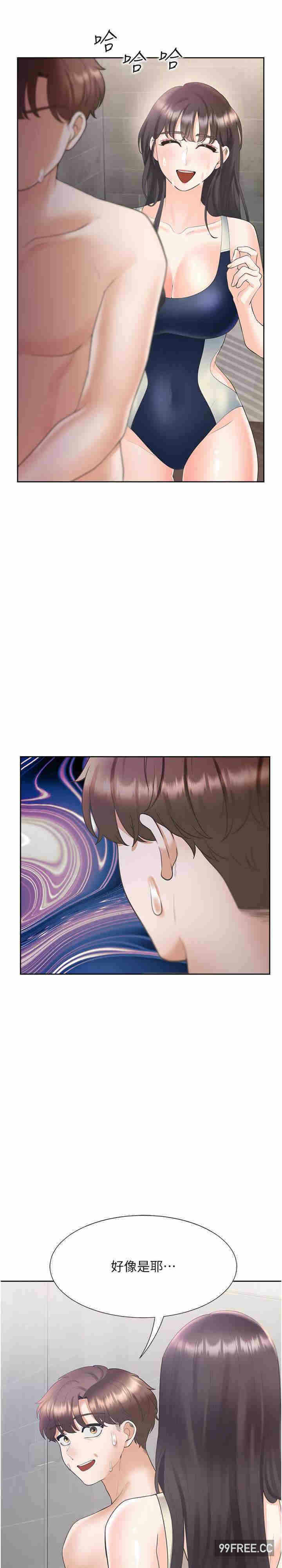 第31张