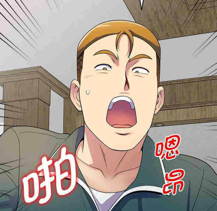 第144张