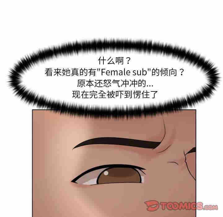 第83张