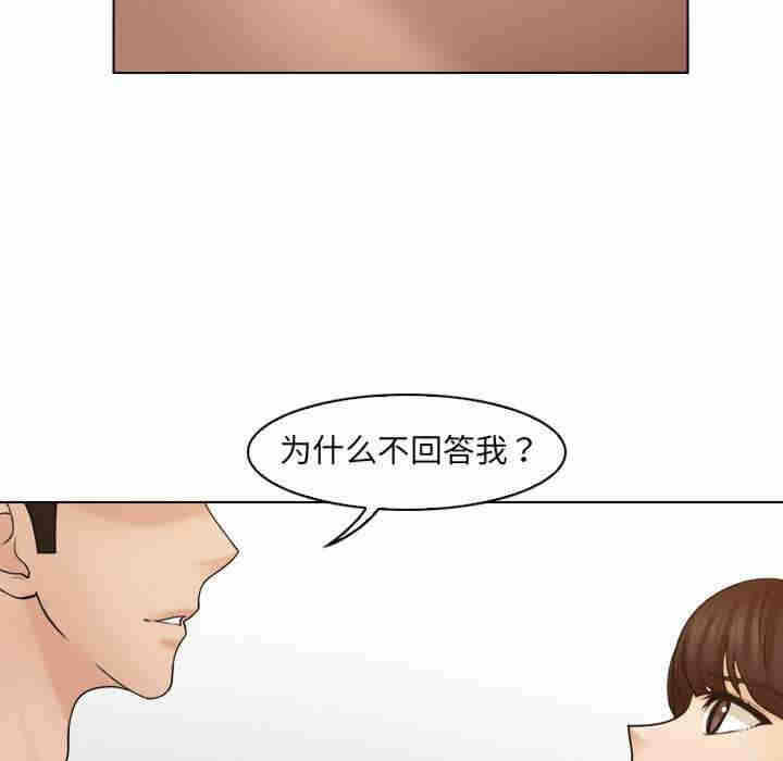 第84张