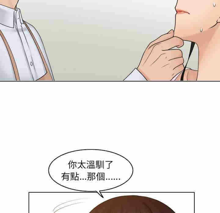 第85张