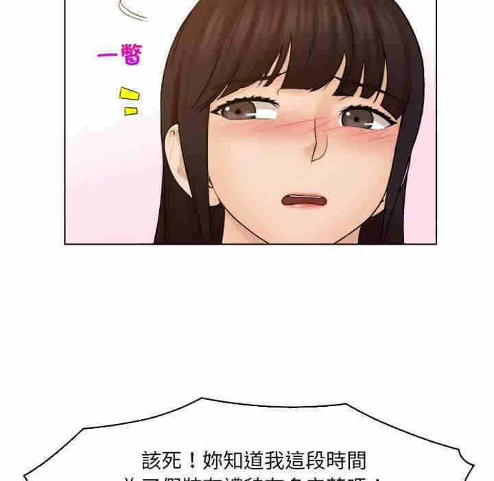 第86张