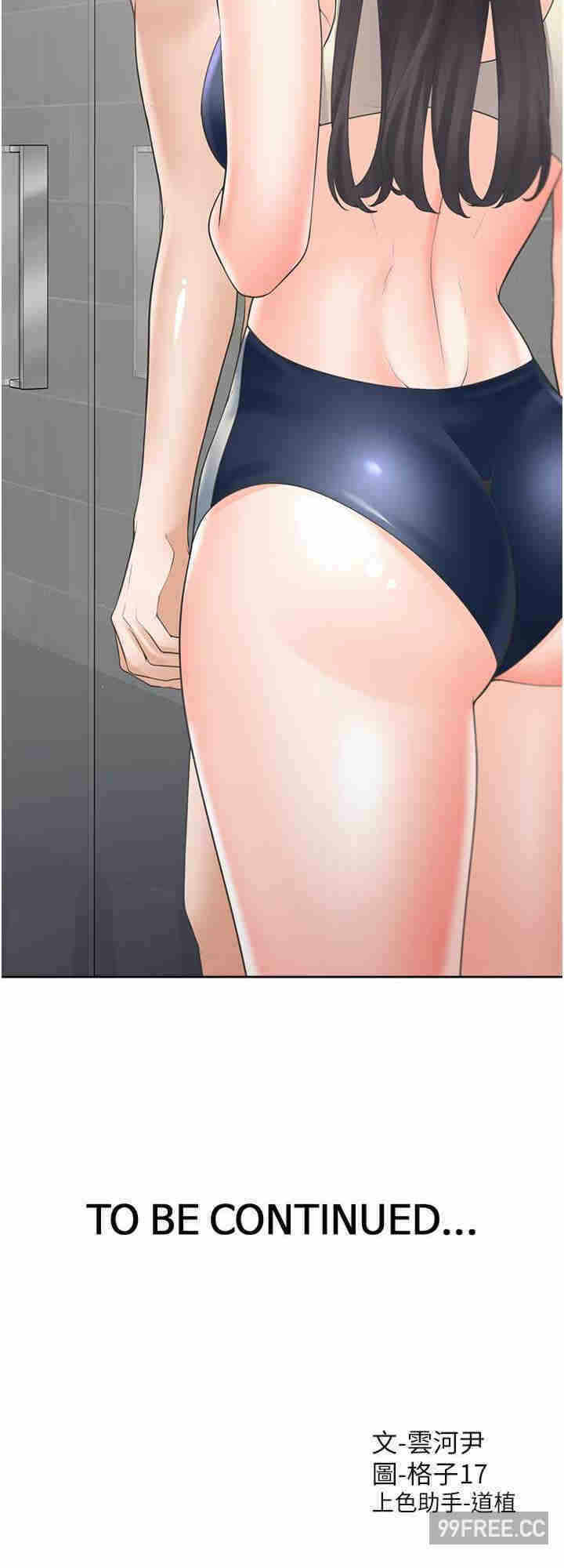 第32张