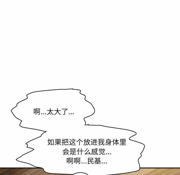 第57张