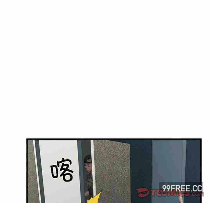 第98张